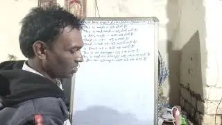 Excercise 33(oxford basic english translation)