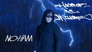 Hacedor de Milagros - Noham | Video Oficial