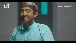 Canara ai1 || The Banking Super App ||  (Advertisement in Tamil தமிழ்)