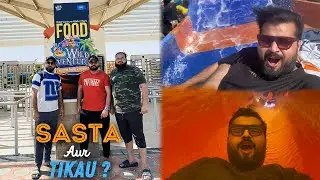 BEST and CHEAP WATER PARK in KARACHI | WILD VENTURE WATER PARK | PICNIC 2024 |