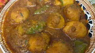Reshmi Aloo Recipe 😍 | Restaurant Style Creamy Reshmi Aloo | Easy & Tasty Aloo Sabzi