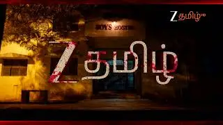 Regai ( ரேகை ) | 1st March 2026 | Sunday 2:30 PM | WTP | Promo | Zee Tamil.