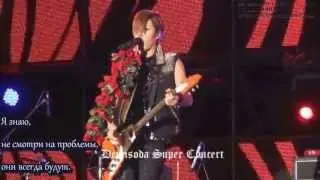 [Demisoda Super Concert 2011] No Min Woo - Come On! SUB [RUS]