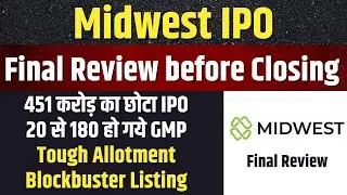 Midwest IPO💥Final Review | Rubicon Research IPO Listed Today