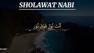 SHOLAWAT NABI MERDU PEMBUKA PINTU REZEKI PALING MUSTAJAB | ZIKIR PENENANG HATI