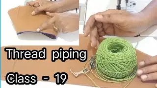 How to make thread piping in blouse || thread piping in tamil