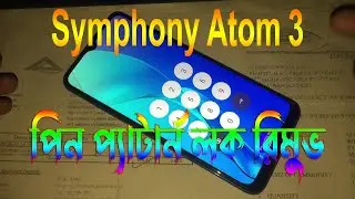 Symphony Atom 3 Forget Password Lock How To Hard Reset Atom 3 Symphony Atom 3 Forget Pattern Lock