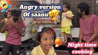 Angry version of saanu 😡in Night🤯| En Kovama erka 🫡Ultra active ayta 😂#shajs @saanvikashree