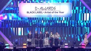 ENHYPEN&rsquo;s acceptance speech for their &lsquo;Artist of the Year (Daesang)&rsquo; award at the 2026 D AWARDS. 🏆