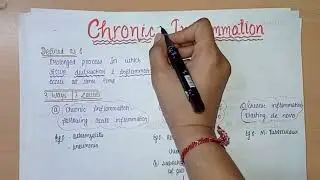 CHRONIC INFLAMMATION : Granulomatous Inflammation ||causes, symptoms, diagnosis & t/t || Pathology