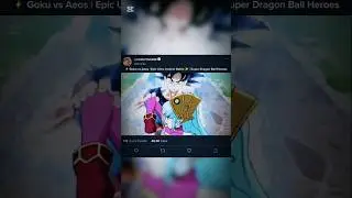 ⚡ Goku vs Aeos | Epic Ultra Instinct Battle ✨ | Super Dragon Ball Heroes