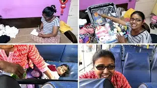 Maayke se bandhi dor | main maayke chali | Two Disables Life