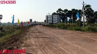 Amaravati capital KHAZA tollgate TRY CITY open plots for sale