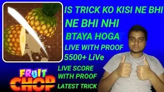 mpl fruit chop trick|mpl fruit chop trick 2020