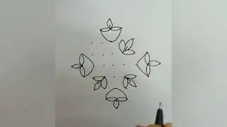 Easy Rangoli #rangoli #shortsfeed #shots #viral #kolam #muggulu #daily #shorts#easy