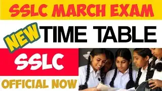 sslc exam new official timetable | sslc exam timetable,  SLC EXAM TIMETABLE 2021, CLASS 10