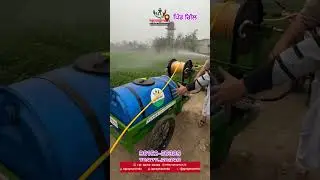 ਨੇਵ ਟੈਕਨਾਲੋਜੀ ਵਾਲੀ ਸਪਰੇਅ ਗਨ ਮਸ਼ੀਨ