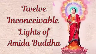 Why we are embraced and protected by the magnificent Lights of Amida Buddha | 南無阿彌陀佛 | Song & Music