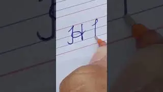 How to Write Cursive letter 