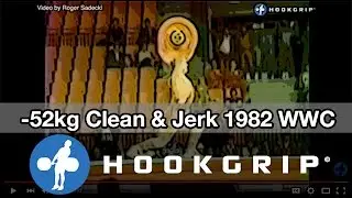-52kg Clean & Jerk - 1982 World Weightlifting Championships