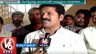 TTDP Coordination Committee Action Plans On Selection Of Candidates For GHMC Polls | V6 News
