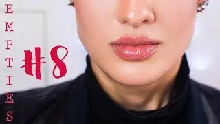 EMPTIES #8 Пустые Баночки | Куплю ли Снова? 30+ Мини-Ревью