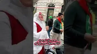 PTI supporter in UK #pti #uk