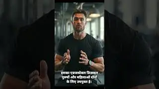 Advanced Fitness Belt