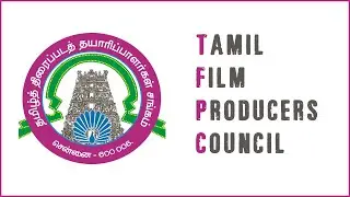 How to Register your Production Company |  Tamil Film Producers Council | Film Psycho - தமிழில்