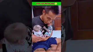 New baby monkey at home 😳