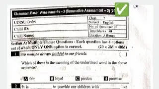 ap 7th  class sa2 english question paper real 2024-25 | ap 7th class sa2 paper real 💯