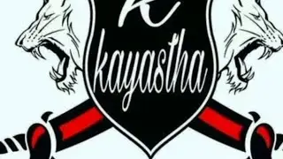 Srivastava song || Kayastha song  # shrivastava # saxena # mathur