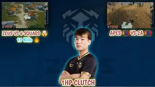 PMPL MATCH!!! 13 Kills ( Z3US eSPORTS Domination 🔥), Apes Inc Vs Astra Academy