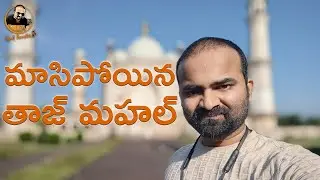 Bibi Ka Maqbara | Panchakki of Aurangabad | Aurangabad Caves | Travel Vlog | IamA Traveller