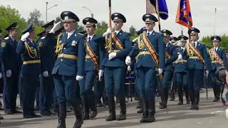47й выпуск  ИПСА 2017 Бакалавры!