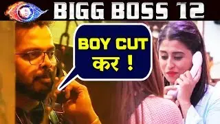 Sreesanth Makes Somi CRY By Telling Her To Cut Her Hair In Task | Kidnap Task | Bigg Boss 12 Update