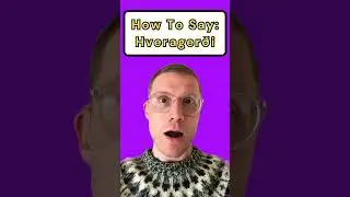 How To Say HVERAGERDI #icelandic