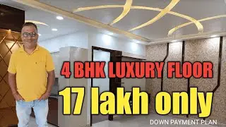 4 bhk flat in rohini sector 24 delhi | builder floor for sales | property trends india