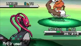 Pokemon Black and White Tornelos, Voltolos, & Landlos