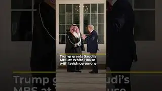 Trump greets Saudi&rsquo;s MBS with lavish ceremony, military flyover