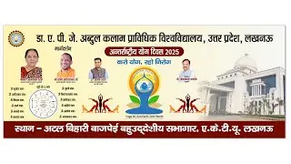 Yoga for One Earth, One Health