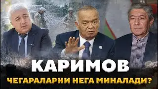 ҚЎШНИЛАР БИЛАН АЛОҚА 