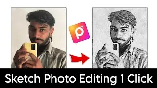 Sketch photo editing 1 click || police photo editor pro | Aj Technical Manager