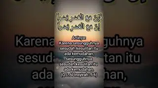 #Doa#Selalu Berdoa Kepada ALLAH SWT