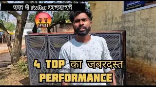 Top Testing 2×15..#bholecabinet #dj jaibhole