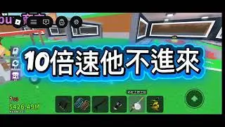 我被騙了#bloxfruits #騙子 