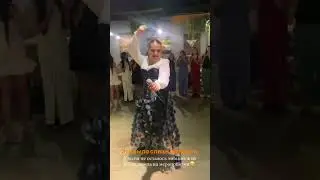 #concert #праздник #фест #festivaldance #dance #самыекрасивыесвадьбы #vintage #ведущая #танец