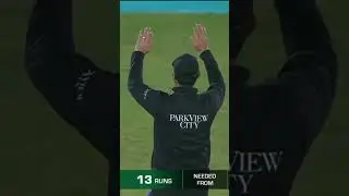 Gee O rana G o rana 😁🤣