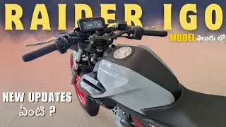 2024 Tvs Raider 125 IGO Review in Telugu | Better than Before? @motoboyvk
