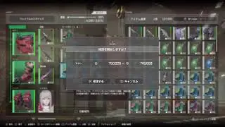 【SYNDUALITY Echo of Ada】面白そうだったのでやってみる　初見プレイ